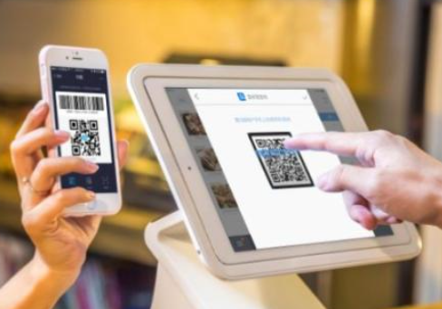 Smart POS terminal